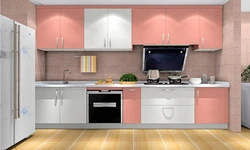 Peach-Colored Kitchen In The Interior Photo