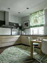Modern Carpets For The Kitchen Photo
