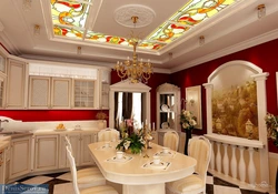 Kitchen Dining Room Design Classic