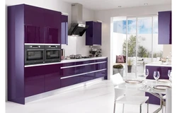 Kitchen in purple tone photo