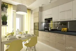 How To Combine Gray With Beige In The Kitchen Interior