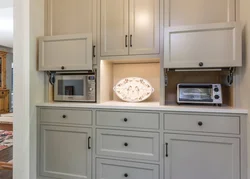 Built-In Microwave Oven Photo In The Kitchen Interior