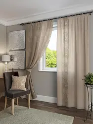 Double curtains for kitchen design