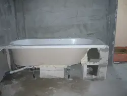 How to install a bathtub photo