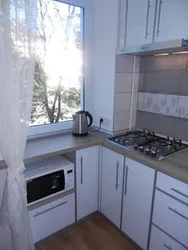 Kitchen Refrigerator By The Window Photo Design