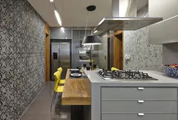 Kitchen interior with wallpaper photo in modern style