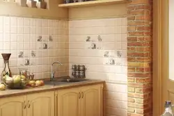 Photo Of Kitchen Wall Tiles