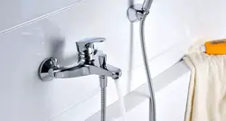 Mixer bath shower photo