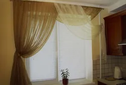 Photo of how to hang curtains in the kitchen photo