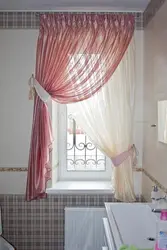 Photo of how to hang curtains in the kitchen photo