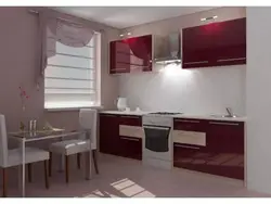 Бело бордовая кухня в интерьере