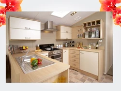 Kitchen layout design photo