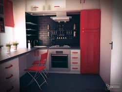 Красный Интерьер Маленькой Кухни