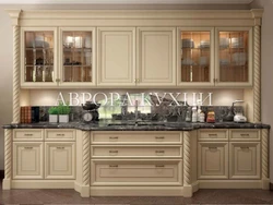 Kitchens with Italian facades photo
