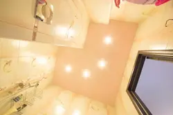 Light Bulbs In The Suspended Ceiling In The Bathroom Photo