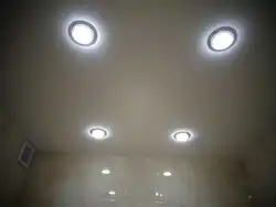 Light Bulbs In The Suspended Ceiling In The Bathroom Photo