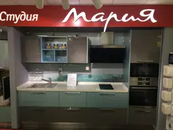 Мария мебель кухни фото