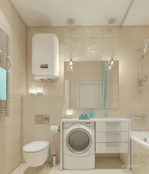 Design of a bathroom and toilet combined 4 square meters with a washing machine