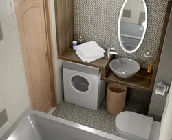 Дызайн ваннай і туалета сумешчаныя 4 кв са пральнай машынай