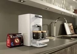 Coffee machine in the kitchen interior