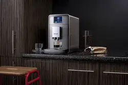 Coffee Machine In The Kitchen Interior