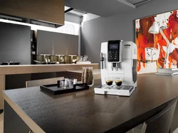 Coffee machine in the kitchen interior