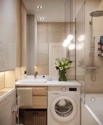 Дизайны ванных комнат 4 кв м со стиральной машиной