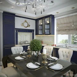 Design white blue kitchen living room