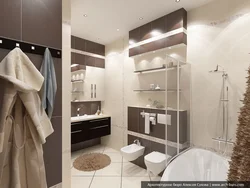 Beige bath photo design