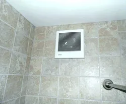 Photo of a hood in the bathroom