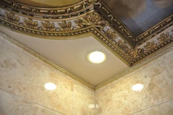 Plinth On The Ceiling In The Bathroom Photo