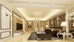 Ceiling In The Living Room Classic Design Photo