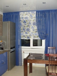 Blue Curtains In The Kitchen Interior Photo