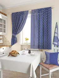 Blue Curtains In The Kitchen Interior Photo