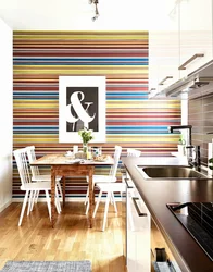 Striped kitchen design photos