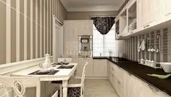 Striped Kitchen Design Photos