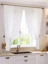 Curtain design for kitchen with wide window