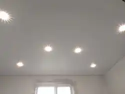 Arrangement of light bulbs on a suspended ceiling photo in the bedroom