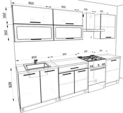 Kitchen Design Length 2 Meters