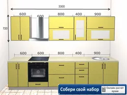 Дизайн кухни длина 2 метра