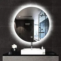 Bathroom With Round Mirror Design