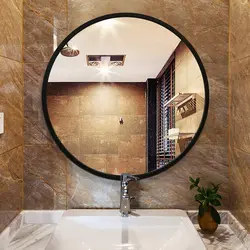 Ванная комната с круглым зеркалом дизайн