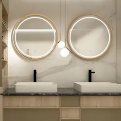 Bathroom with round mirror design