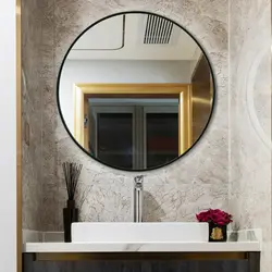 Ванная Комната С Круглым Зеркалом Дизайн