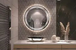 Bathroom with round mirror design