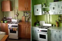 Photo Of The Kitchen After Remodeling