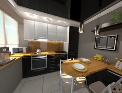 Square Kitchen 4 By 4 Design