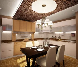 Large Kitchen Renovation Design