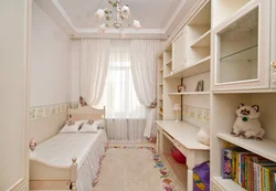 Дизайн Небольшой Спальни Для Девочки