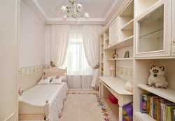 Small bedroom design for girls